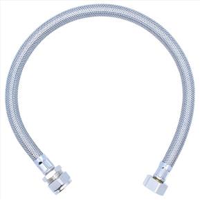 Flexi Hose 1/2" x 15mm - 500mm