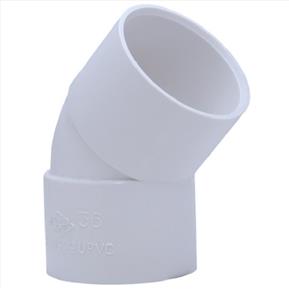 21.5mm - 3/4 inch White Obtuse Bend