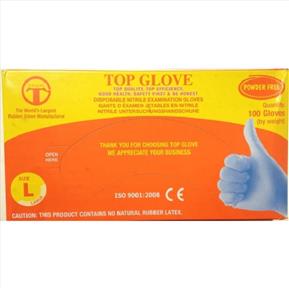 Standard Powder Free Blue Nitrile Gloves AQL 1.5 (Large)